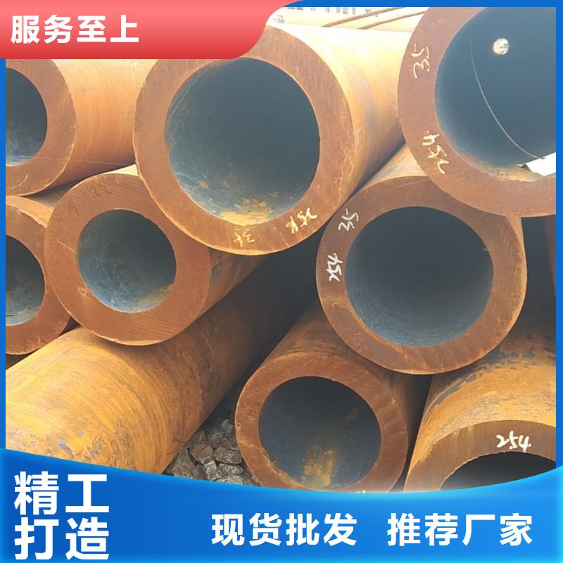 无缝管42CrMo无缝管好品质用的放心