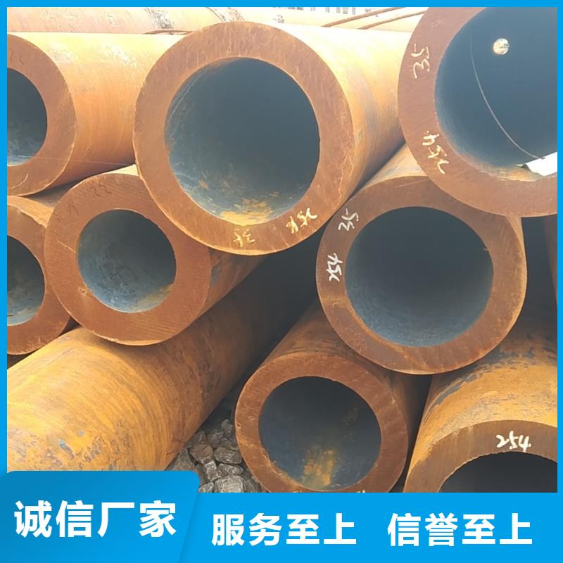 无缝管50CrV无缝管从源头保证品质