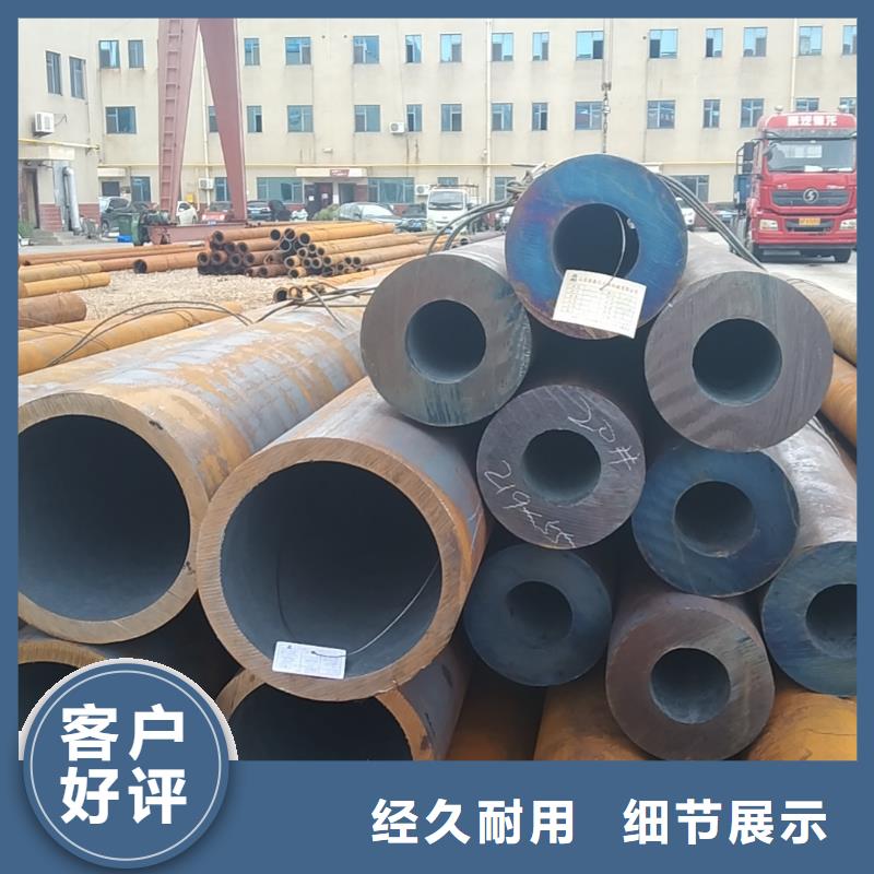 无缝管45Mn2无缝管检验发货