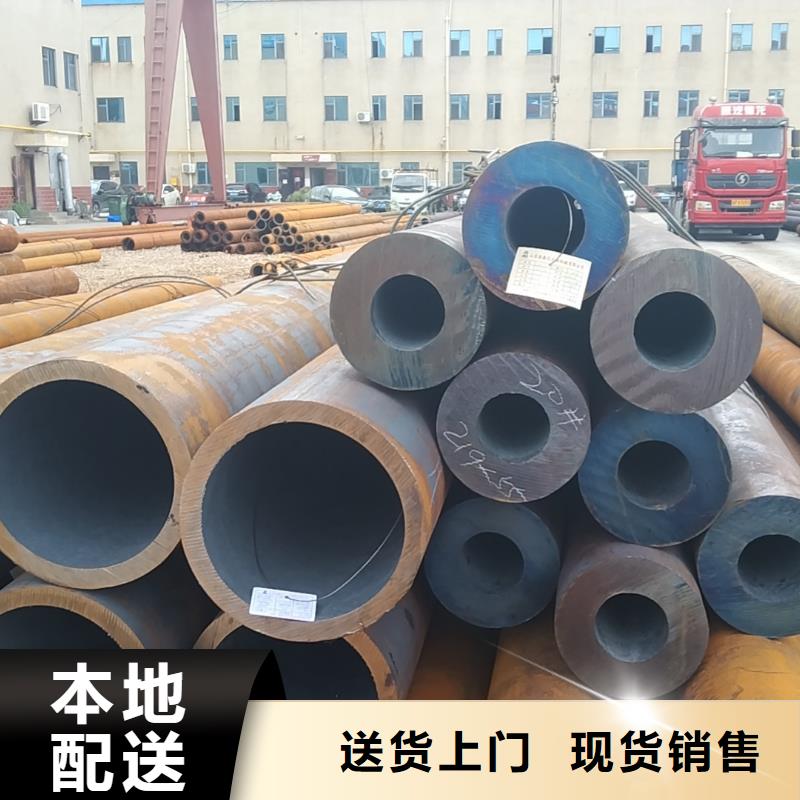 无缝管12Cr2MoG无缝管优质货源