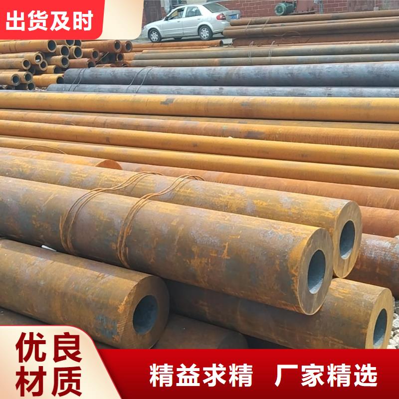无缝管12CrMo 无缝管生产安装