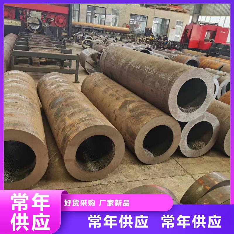无缝管12Cr2MoG无缝管快速报价