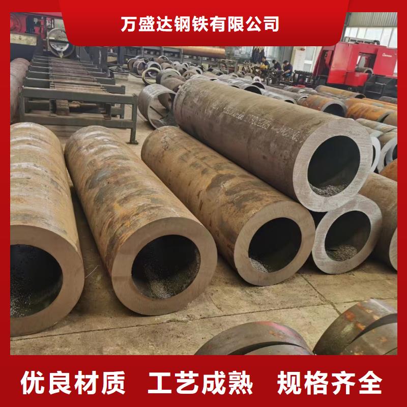 无缝管15CrMoG无缝管快速发货