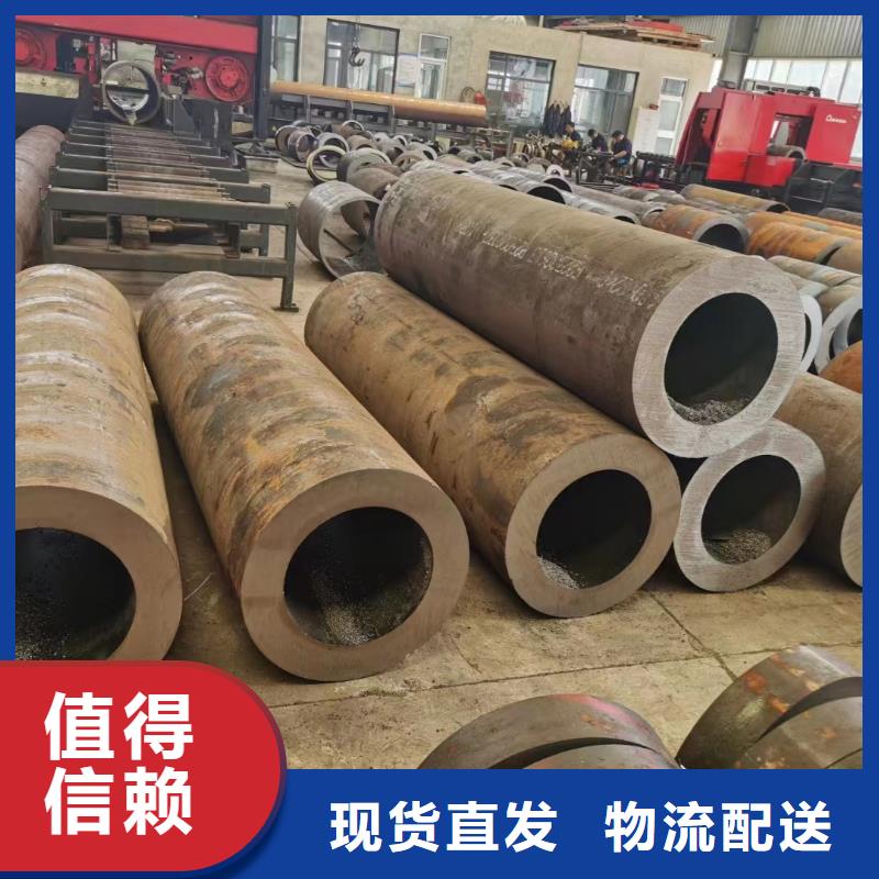 无缝管锅炉用无缝管厂诚信经营