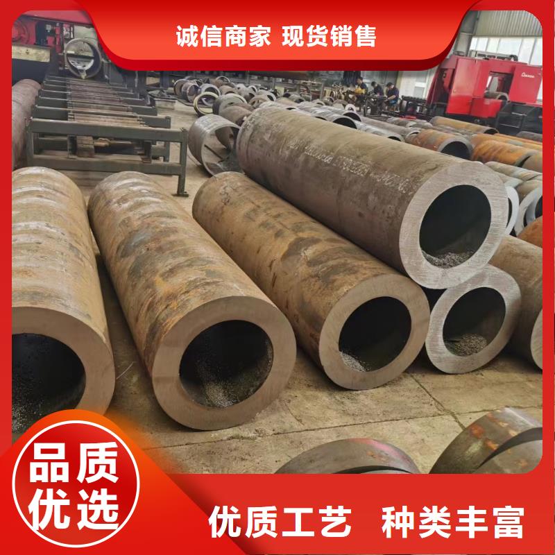 无缝管25MnG无缝管用好材做好产品