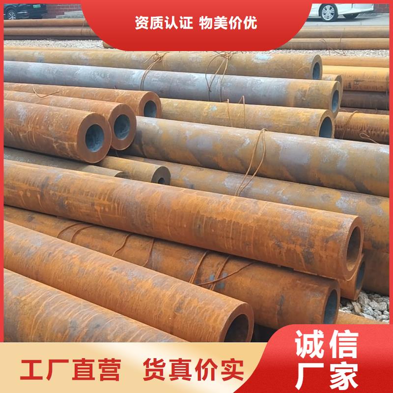 无缝管40Mn2无缝管拒绝中间商