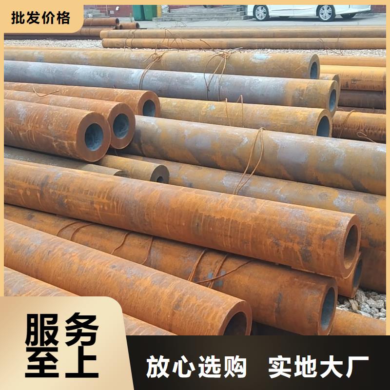 无缝管15CrMoG无缝管支持货到付清