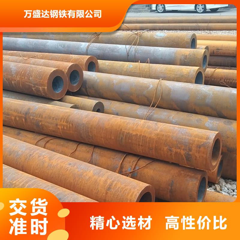无缝管结构用于无缝管生产经验丰富