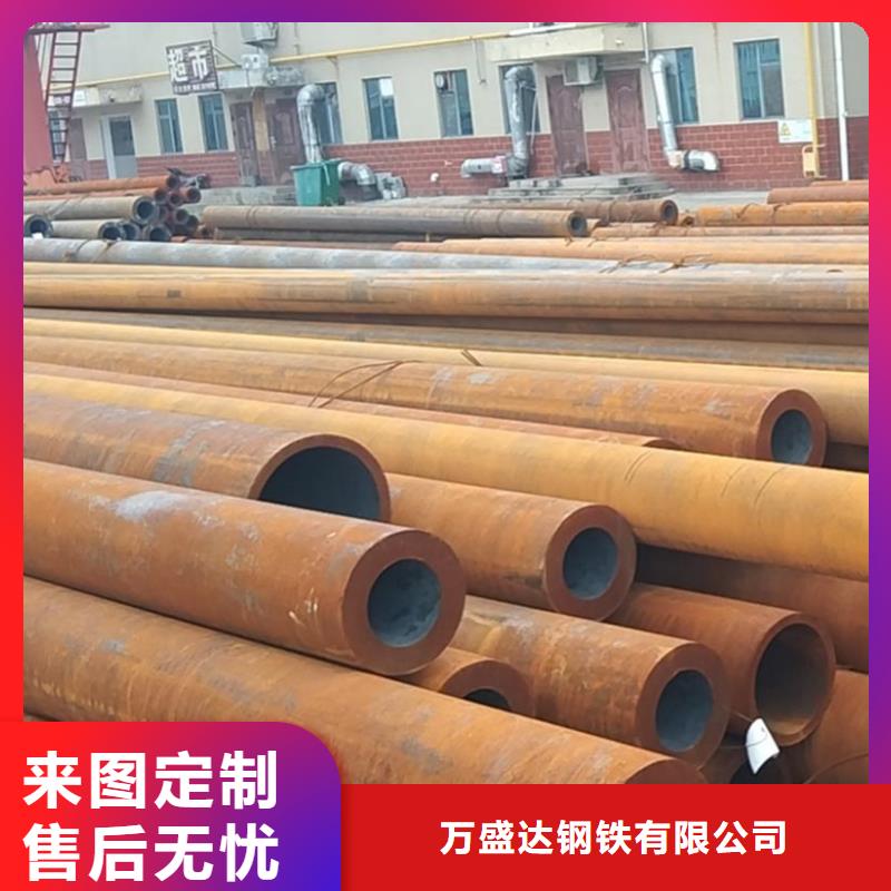 无缝管45Mn2无缝管物美价优