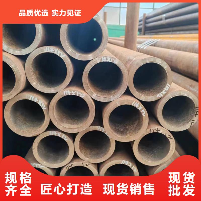 无缝管_38CrSi无缝管定制批发