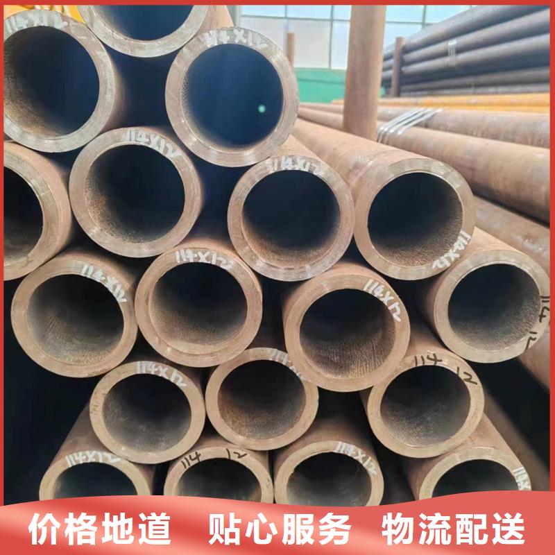 无缝管30CrMnSi无缝管源头直供