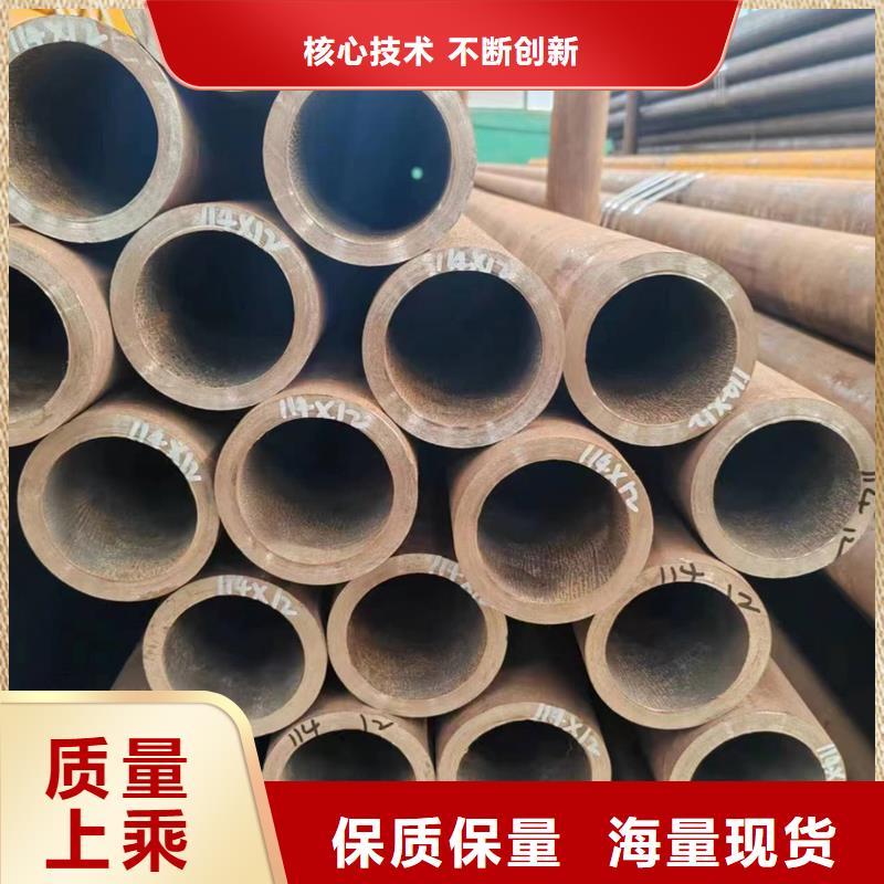 无缝管_石油裂化用无缝管生产安装