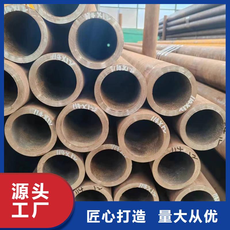 无缝管_12Cr2MoWVTiB无缝管厂家直销供货稳定