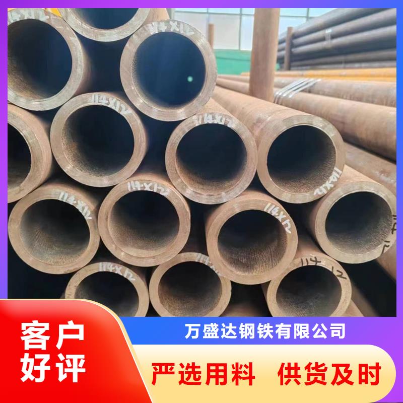 无缝管_16mn无缝管厂家供应