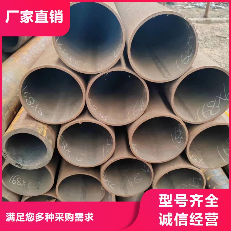 无缝管,45Cr无缝管畅销本地