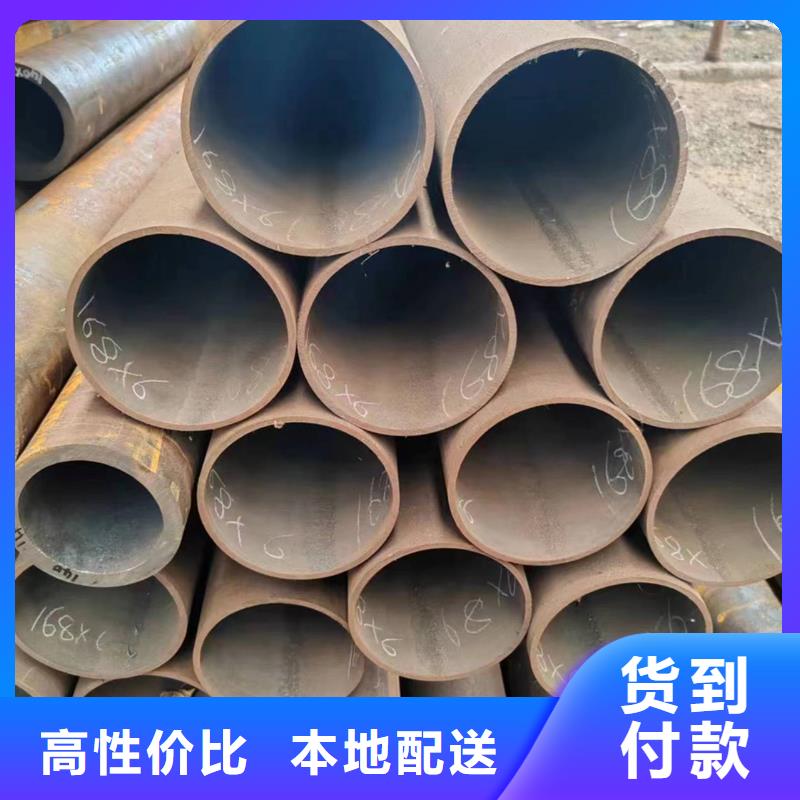 无缝管12Cr2MoG无缝管快速报价