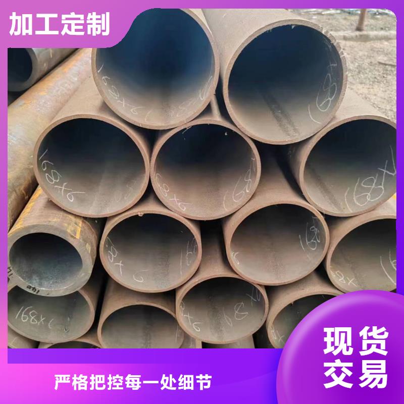 无缝管_q345c无缝管货真价实