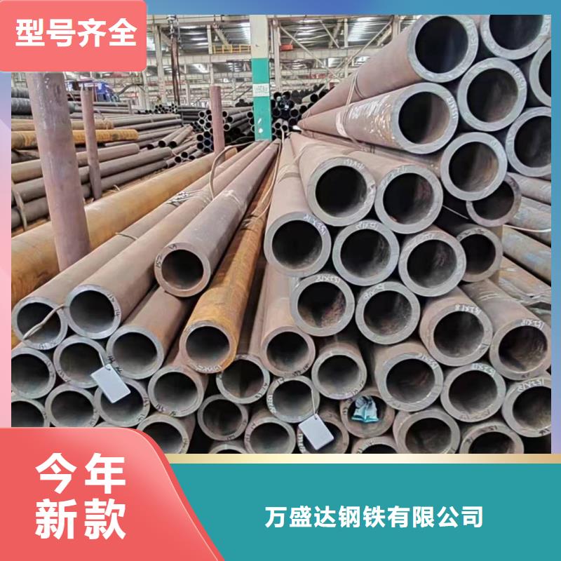 无缝管,45Cr无缝管畅销本地