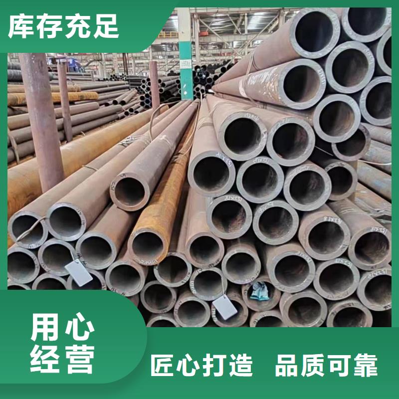 无缝管25MnG无缝管一致好评产品