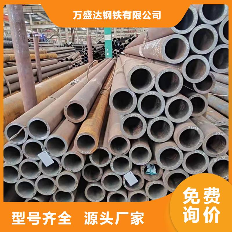 无缝管q355c无缝管产品细节参数