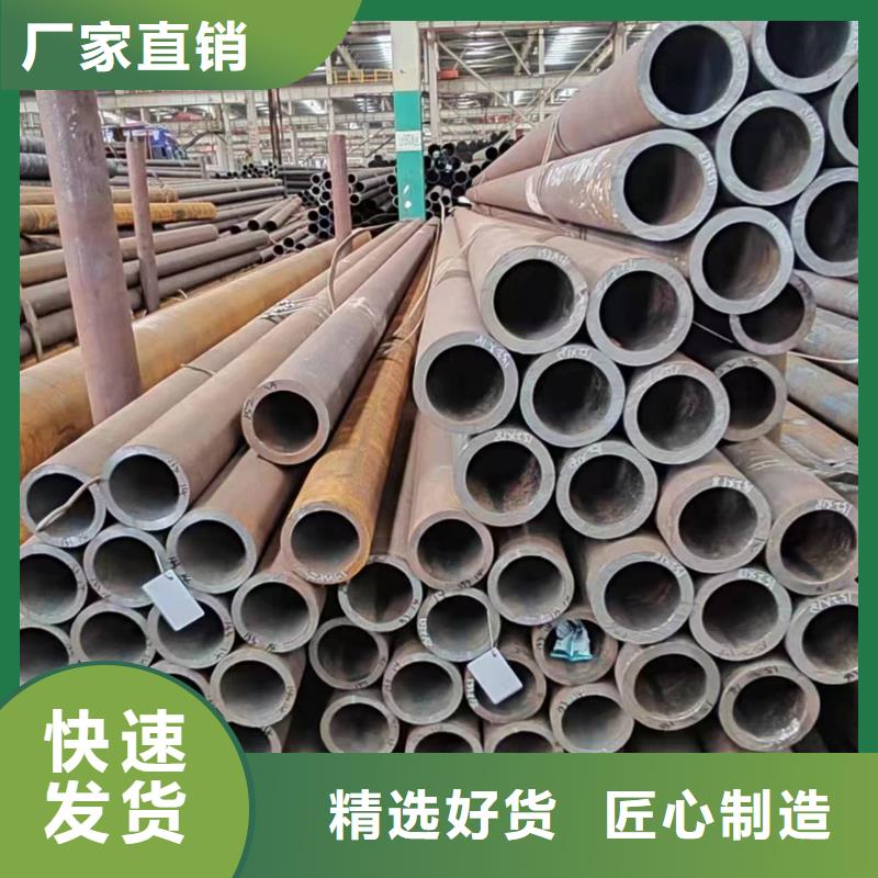无缝管锅炉用无缝管款式新颖