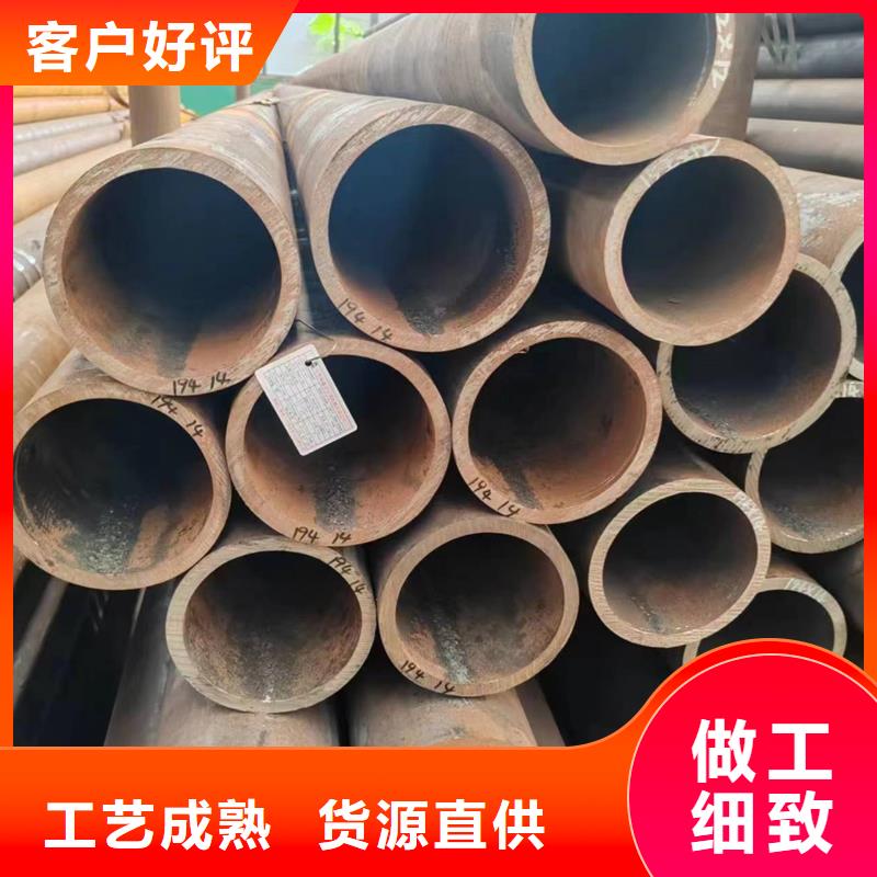 无缝管12Cr1MoV无缝管生产厂家