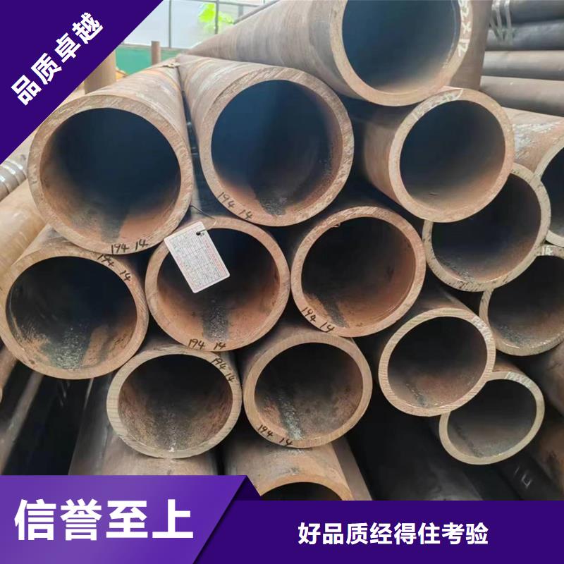 无缝管12Cr1MoVG无缝管技术先进