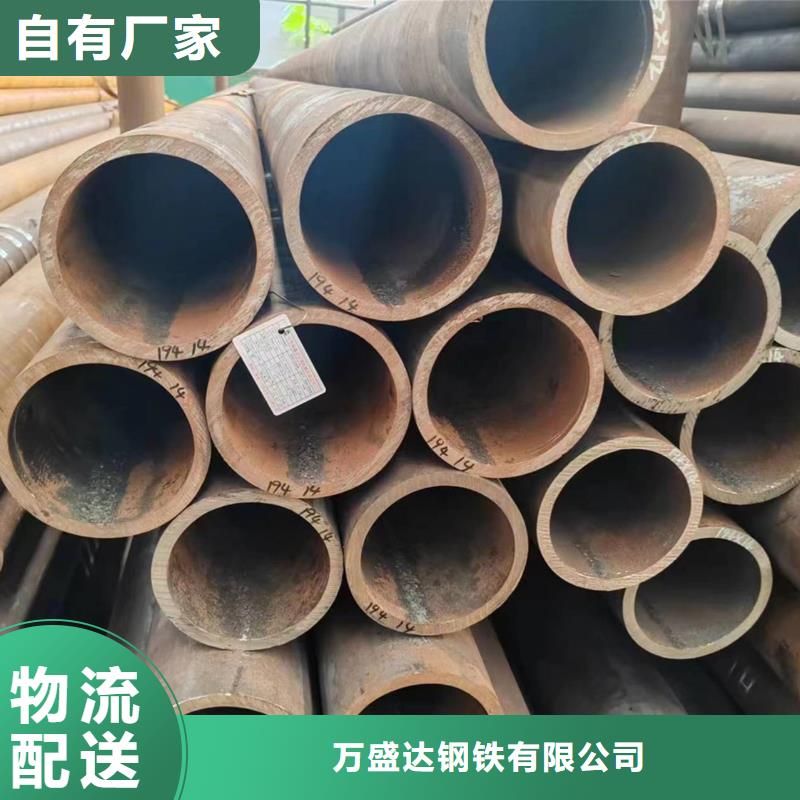 无缝管q355b无缝管工厂批发