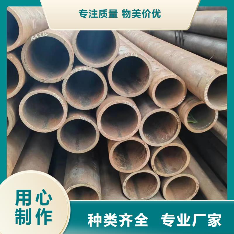 3087低压专用管品质
