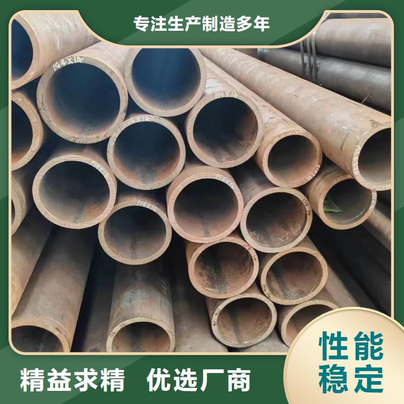 无缝管20CrMnTi无缝管今年新款