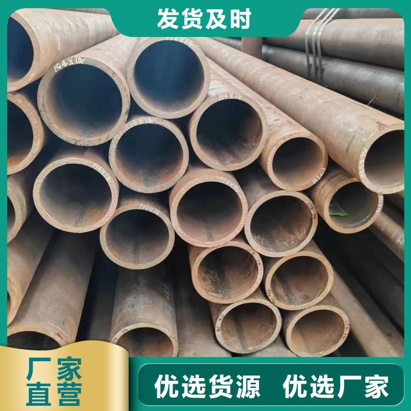 无缝管石油裂化用无缝管买的是放心