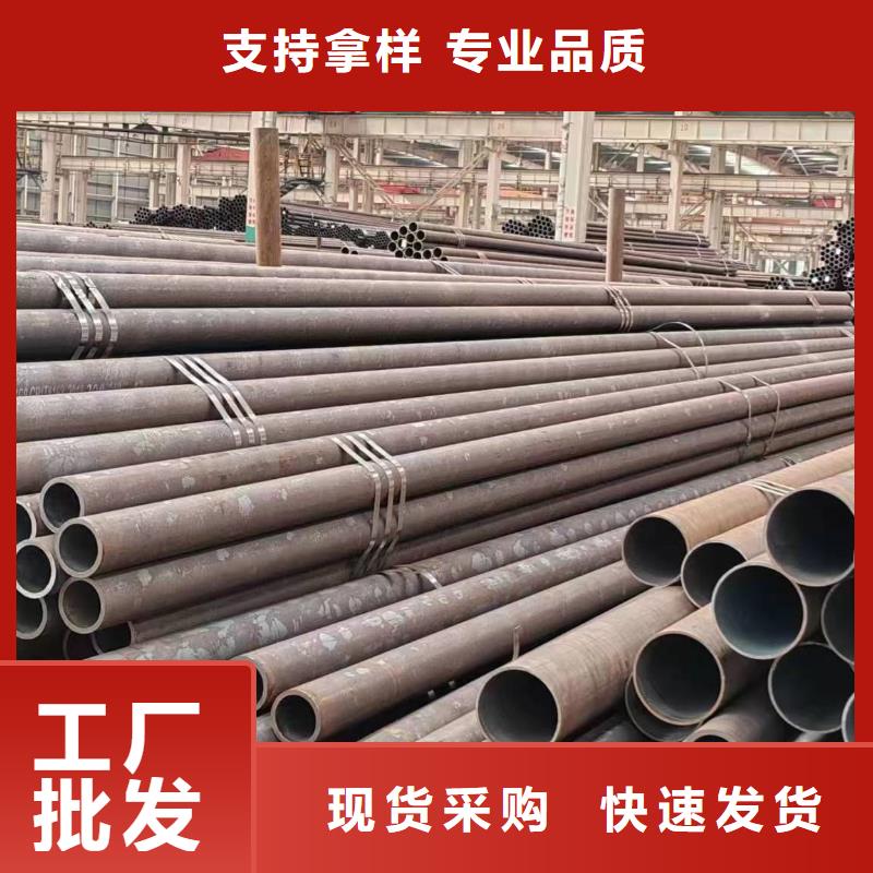 无缝管石油钻探用无缝管多年厂家可靠