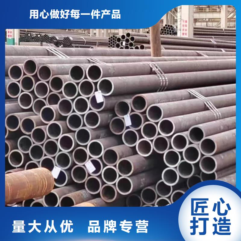 无缝管q355b无缝管设计合理
