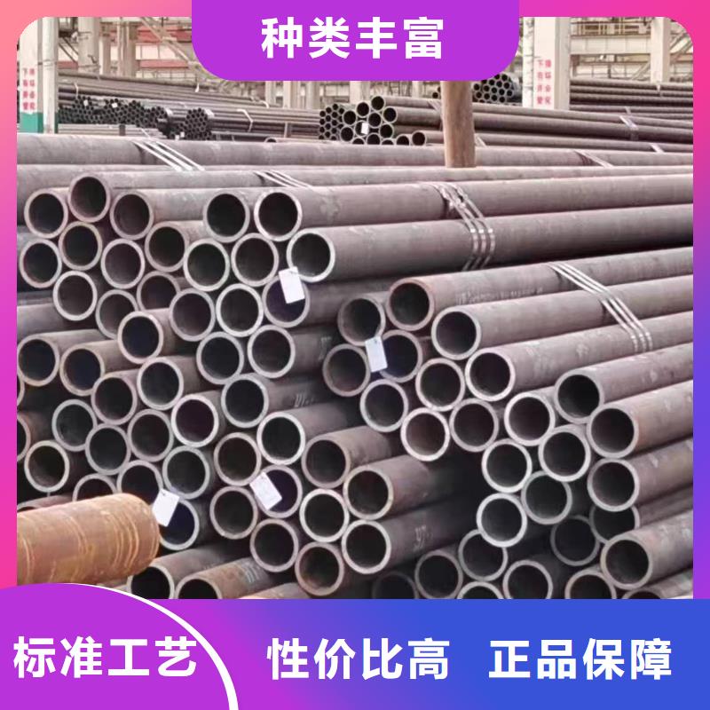 无缝管_20MnG无缝管一站式采购