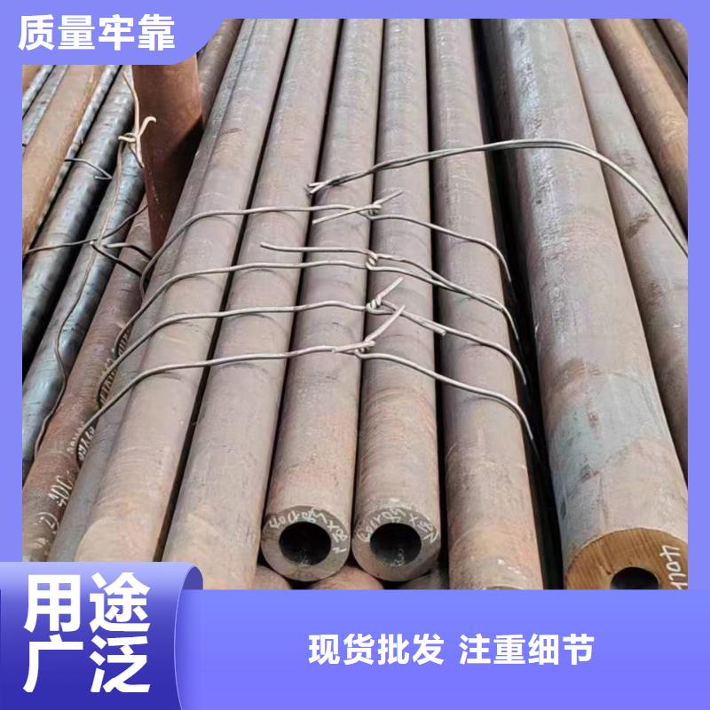 无缝管30CrMnSi无缝管现货直供