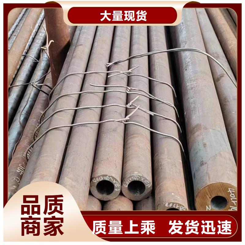 无缝钢管生产厂家实力批发厂家