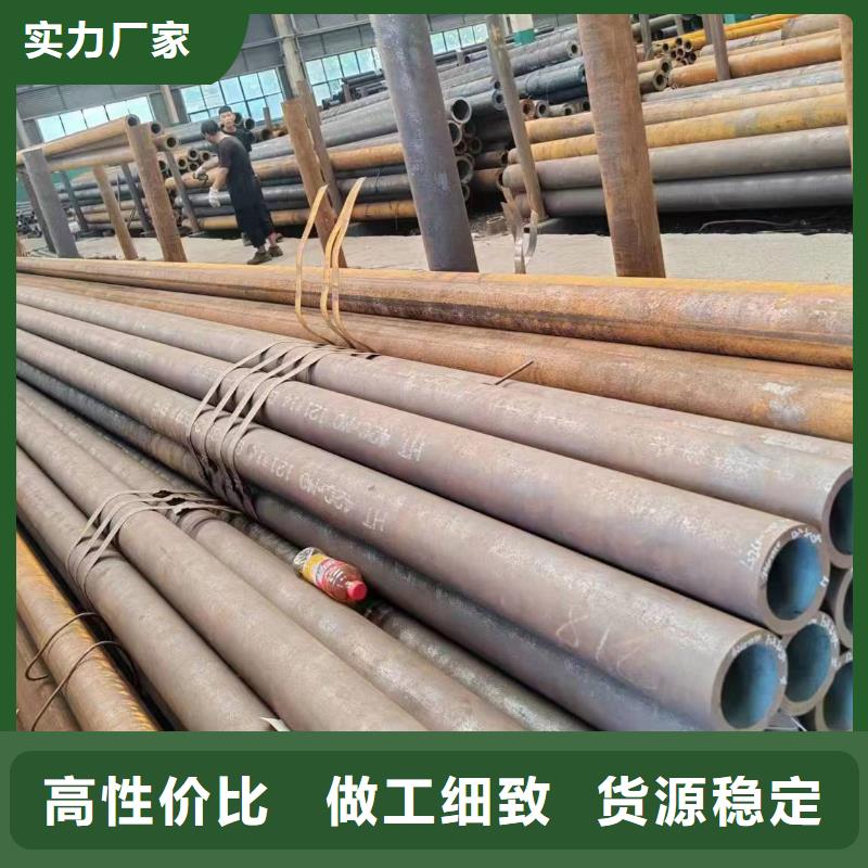 无缝管,27SiMn无缝管厂家直销售后完善