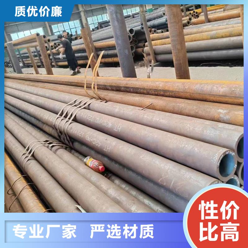 无缝管_12Cr2MoWVTiB无缝管让利客户