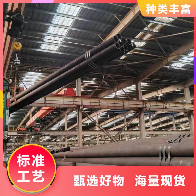 无缝管,27SiMn无缝管厂家直销售后完善