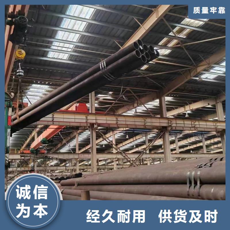 无缝管_q345c无缝管货真价实