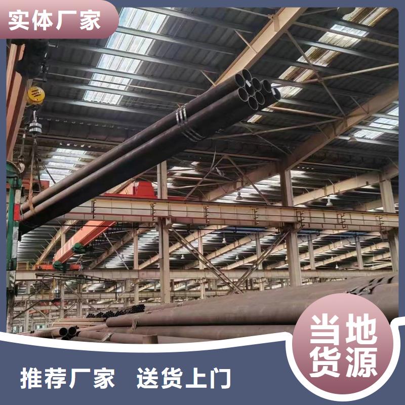 无缝管,27SiMn无缝管用心制造