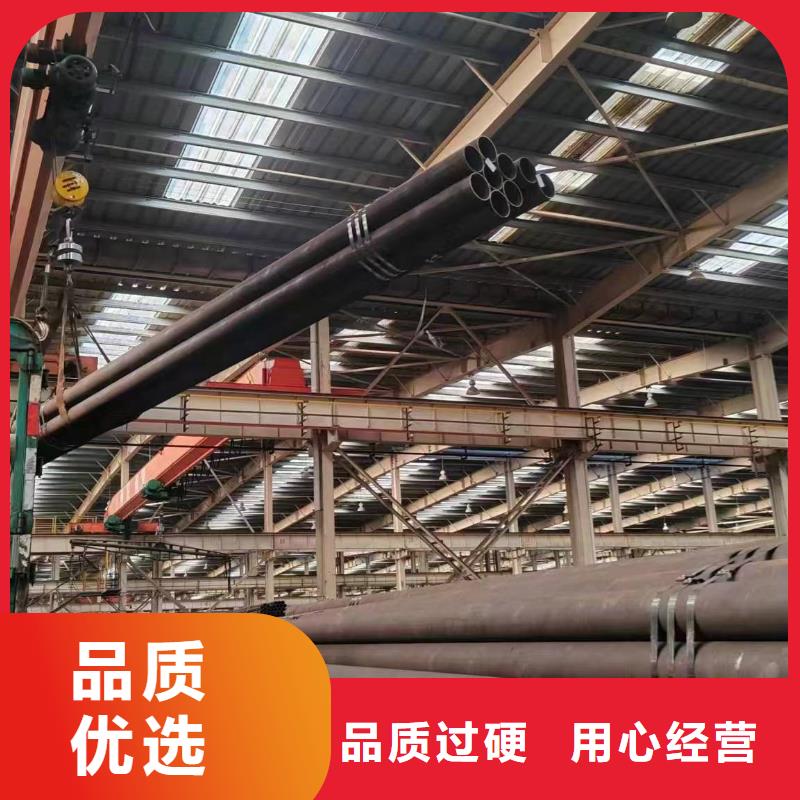 无缝管q345c无缝管高性价比