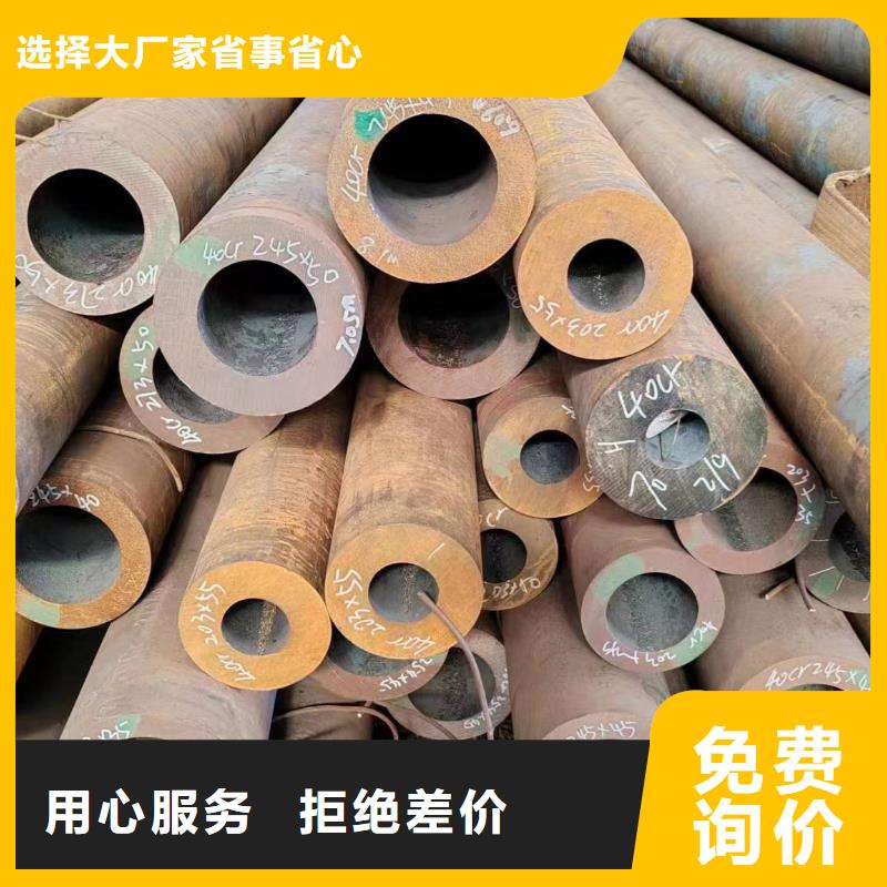 无缝管,液压支架用无缝管产品优良