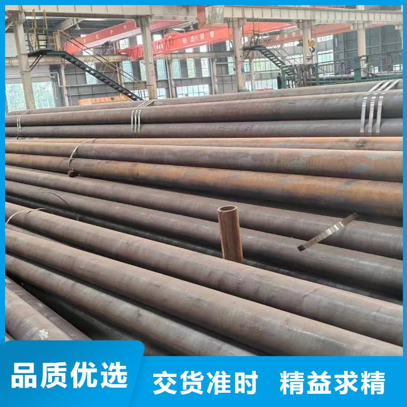 镀锌带方管-视频-镀锌带方管(万盛达)覆盖地域河北省邢台市临城|隆尧|承德|廊坊|张家口|衡水