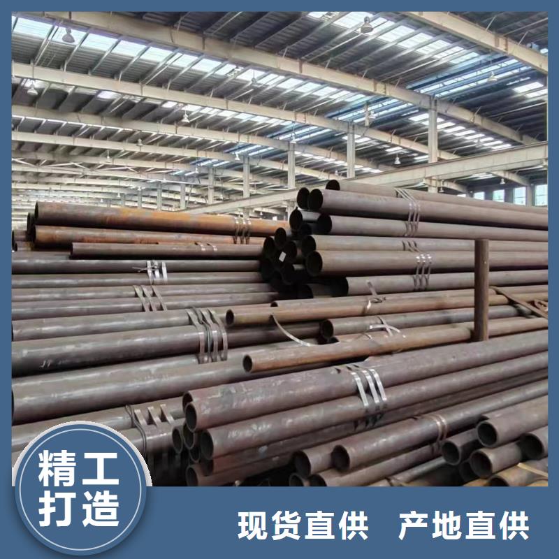 无缝管石油钻探用无缝管制造厂家
