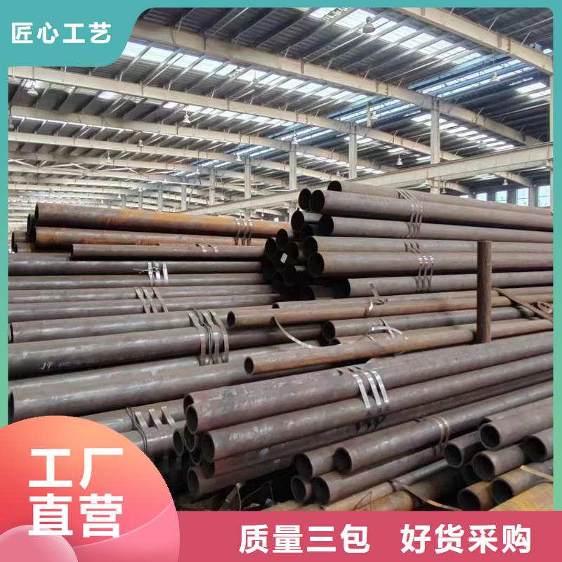 无缝管石油裂化用无缝管敢与同行比价格