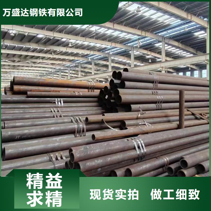 无缝管,化肥设备用高压无缝管把实惠留给您