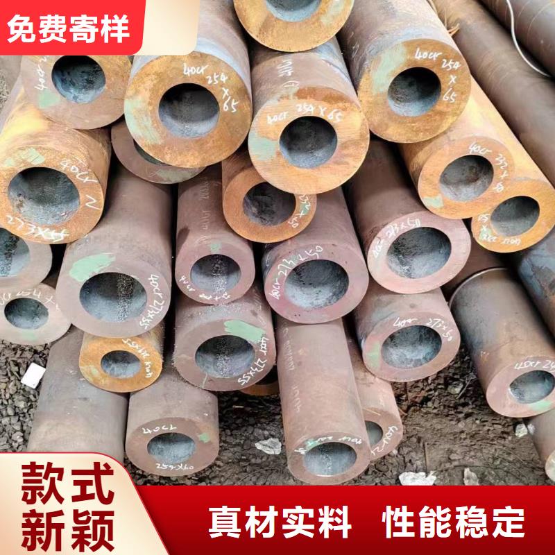 无缝管,30CrMnTi无缝管免费获取报价