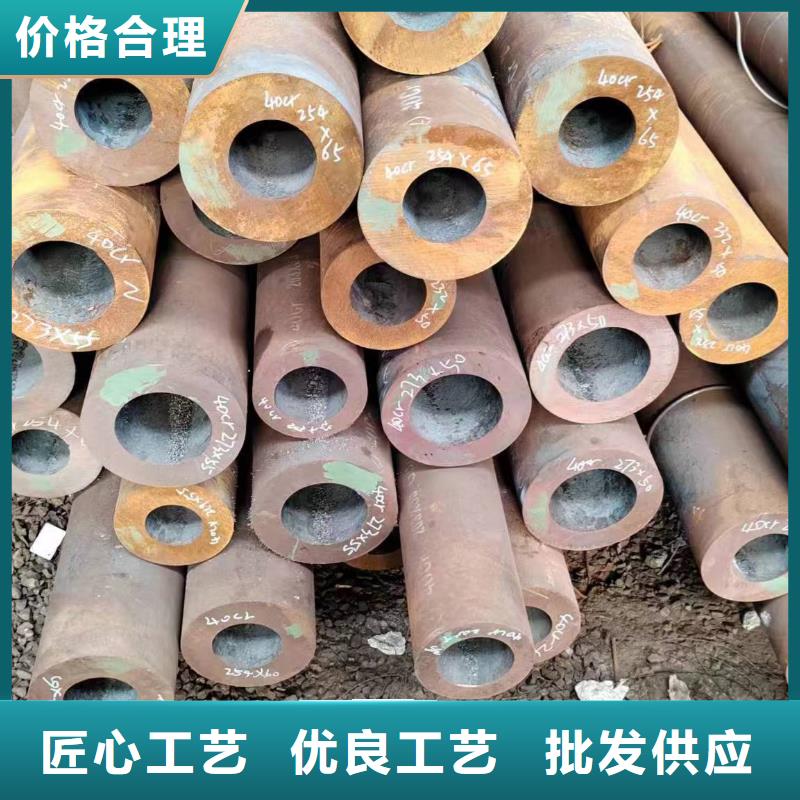无缝管石油裂化用无缝管贴心服务