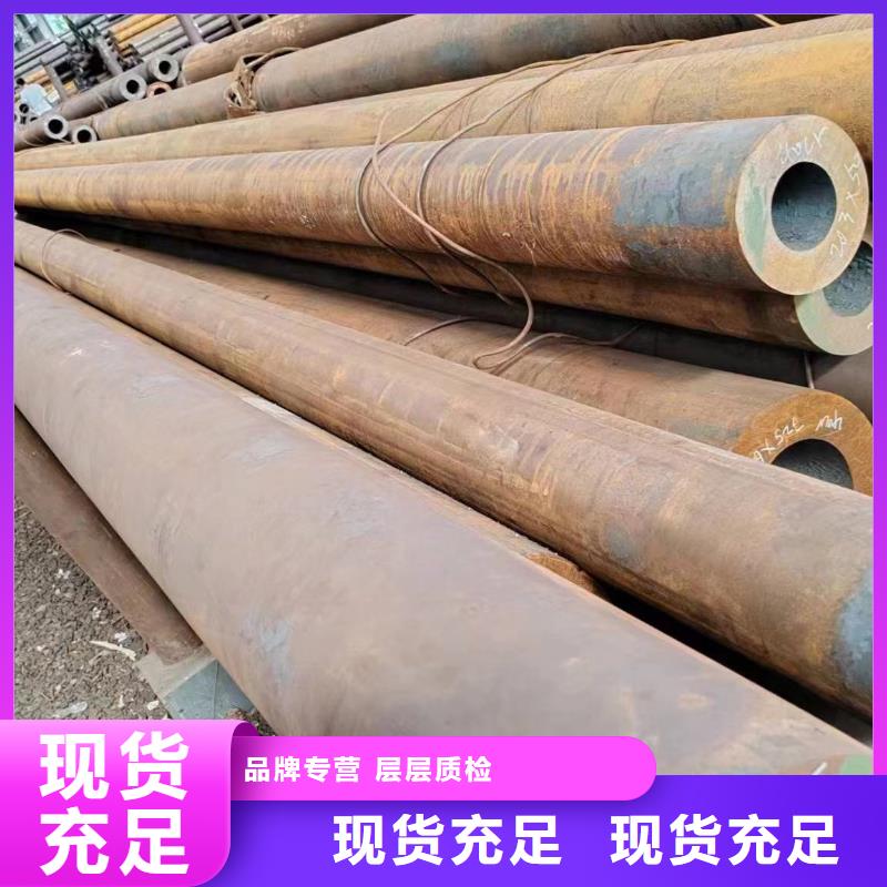 无缝管_12Cr2MoWVTiB无缝管让利客户